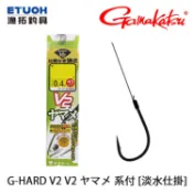 GAMAKATSU G-HARD V2 V2 ヤマメ 山女魚 系付 溪流子線組  [漁拓釣具] [淡水仕掛]