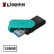 KINGSTON金士頓 DataTraveler Exodia S 隨身碟 DTXS 128G