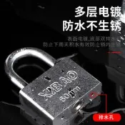 ⛅現貨免運⛅通用鎖具大門鎖不銹鋼通開掛鎖家用一把開鎖鑰匙多小號銅鎖頭鎖子