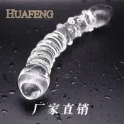 48h出貨丶水晶陽具雙頭龍女用拉拉自慰器 玻璃器具冰火棒 情趣用品