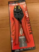 含稅／AK2MA【工具先生】日本 蝦牌 LOBSTER／端子壓著鉗。壓著端子鉗。絕緣端子／Y端子／閉端子。端子壓接鉗