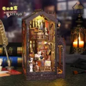 免運 diy 立體書立【奇妙畫室】袖珍屋 微縮場景 3d 立體拼圖玩具 手作材料包 交換禮物居家療癒擺件