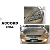 小亞車燈＊全新 accord 7代 03 04 05 06 07年 K11 原廠型 大燈 車燈 一顆2300