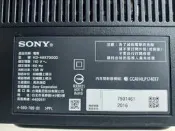 SONY KD-49X7000D 面板故障 全機拆賣