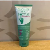 Gloves In A Bottle 美國瓶中隱形手套 草本保濕防護乳100ml