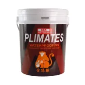 (店+)【金絲猴】P-665特級不回黏黑膠＜5加侖裝＞／漆王