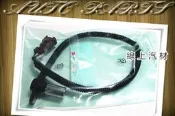 〈線上汽材〉副廠  變速箱/速度錶感知器/車速感知器/脈波/有出線 TIIDA/LIVINA/SENTRA 180