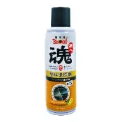 【黑珍珠】職人魂 塑料還原劑-蜂蜜檸檬 220mL(還原老化｜抗氧化｜防腐蝕)