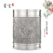 摩可美家 茶葉罐 罐茶倉純錫茶葉罐密封罐儲茶罐防潮保鮮錫壺器 免運開發票