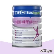 【Boscogen 百仕可】鉻護糖尿病營養素 雙蛋白配方 (粉劑) 800g/罐