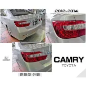 超級團隊S.T.G CAMRY 7代 12 13 14 2012 2013年 原廠型 外側 尾燈 後燈