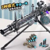 🔥臺灣出貨🔥樂輝MG3玩具槍 加特琳軟彈槍 M249玩具輕機槍 大菠蘿機關槍模型 玩具機槍 連發軟彈玩具槍 男孩生日禮物