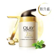 💚~好~美~生活💚 OLAY 歐蕾 多元修護日霜 /晚霜 50g