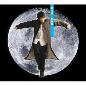 ★C★【華語CD專輯】林俊傑 JJ Lin    樂行者