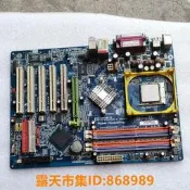樂享購✨技嘉GA-8IPE1000-G8I865P-G478針臺式機電腦5個PCI主板