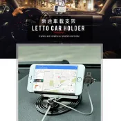 可超取~【REMAX】樂途支架/磁吸充電支架/手機支架/車用支架/汽車手機架/手機充電架/RC-FC2