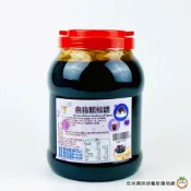 (店+)【旺來興烘焙餐飲購物網】旺來興 烏梅顆粒醬 4kg /罐 剉冰配料 烏梅汁  宅配限定