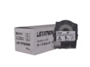 協貿國際日用品生活12館 線號機LM-550A/PC原裝不干膠標簽貼紙5MM白色色帶 LM-TP505W