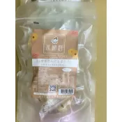 隔日到貨、烏嬤嬤、冰糖、冰糖菊花枸杞金盞花茶、花茶、蜂蜜檸檬茶、荔枝玫瑰花茶