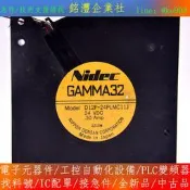 【量大價優】NIDEC GAMMA32 D12F-24PLMC11J 24V 0.30A 12032 12
