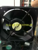 協貿國際日用品生活7館 全新散熱風扇日本東芝TOBISHI16055 TYPE2750 220V金屬鐵葉耐高溫