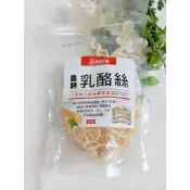 新包裝 長榮生醫 食力佳 高鈣乳酪絲 原味 蜂蜜 辣味 (60g/包) 添加L-阿拉伯糖高鈣乳酪絲 乳酪絲 零食 零嘴