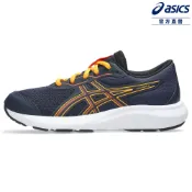ASICS 亞瑟士 CONTEND 9 GS 大童  運動鞋 1014A337-409