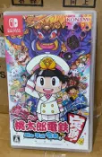 Switch 桃太郎電鐵 定番