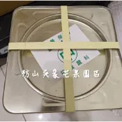 【電土 電石】 碳化鈣 (14KG/鐵桶)  催熟 僅限宅配
