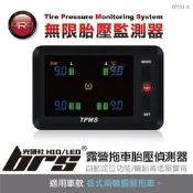 【brs光研社】WT01-A ORO 露營車 拖車 胎壓偵測器 胎內式 TPMS 無線 偵測 胎溫 自動定位 曳引 大馳
