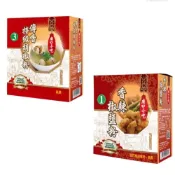 (店+)嚴選SHOP 小磨坊 廟口小吃 香辣椒鹽粉 傳香特級胡椒粉 600公克 全素 純素 廟口小吃 小磨坊胡椒鹽 Z085