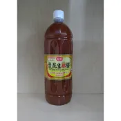 (店+)美日珍嚴選 羊肉爐&肉粽必備 豆乳花生辣醬