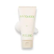 (店+)【KLAVUU 克拉優】濟州植淨溫和去角質凝膠 80ml 臉部去角質 凝膠 亮白 溫和 克拉優