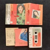 『全球購』大牌女歌 陳亮吟 臺版