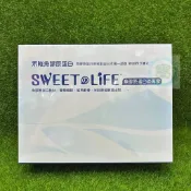 心忻 禾畯膠原蛋白60包 日本魚膠原蛋白 期限2028/06 SWEET LIFE㊣阿寶㊣
