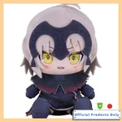 Good Smile Company Fate/Grand Order 復仇者/jannu
