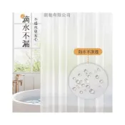 (店+)附發票 浴簾 防水浴簾 拉簾 隔間簾 隔簾 掛簾 加厚防水防霉 淋浴簾浴室透明 浴簾套裝免打孔防水防霉隔斷簾子磨砂擋水簾