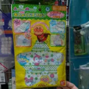 全新日本代購Akachan阿卡將【嬰幼兒可愛餐用立體圍兜兜】拋棄式5枚入(麵包超人款)