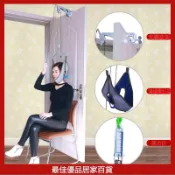 復健器材 脊椎伸展器 脊椎牽引帶 弔頸神器 懸掛帶永輝門懸式頸椎牽引架弔頸椎牽引器椅傢用頸椎病治療拉伸器脖子
