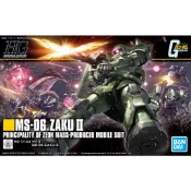 【鋼普拉】現貨 BANDAI 鋼彈UC HGUC 1/144 #241 MS-06 ZAKU II 新生 綠薩克 II