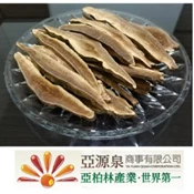 【愛合購】【亞源泉】純野生赤靈芝 (滋養補身/熬湯煎飲皆可)(任選)