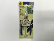 現貨原裝日本馬牌 KEIBA 電子鉗 MN-A05 斜口鉗 幼電子鉗 125mm