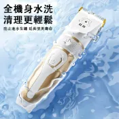 【松果購物】寵物剃毛器 寵物電剪 狗狗電推剪 電動剪毛器 貓咪專用 剃狗毛 剃腳毛 電推子 推毛器 剪毛器 剪髮器
