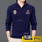 🔥 熱銷🔥冬季男士長袖T恤加絨加厚保暖polo衫高檔襯衫領衛衣打底衫商務繡 長袖polo衫男 長袖上衣 刷毛上衣