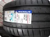 ***天下第一輪***MICHELIN 米其林 PS4S 255/30/20 完工價10400