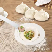 【熱銷】跨境亞馬遜小工具金卡利包子模具餃子模燒麥神器包子器面皮切