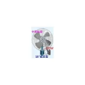 (店+)特風 18吋工業壁扇 鋁葉型 230W ※免運費※『中部批發』工業用壁扇 變速擺頭壁扇 太空扇 強力通風扇 掛壁不佔空間