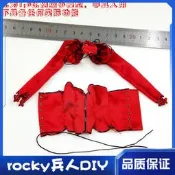 SUPER DUCK SET054 1/6 魔法少女配件組 馬甲圍脖袖子全套 現貨#葡東模型