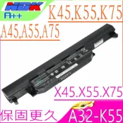 電池動力 ASUS 電池(保固最久)-華碩 K45 K55 K75 K45VG K45VS K45VM K45N K45V K45D K45VD K45DE K75VD A32-K55