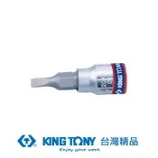 1/4 DR.一字起子頭套筒6.5mm KT203265